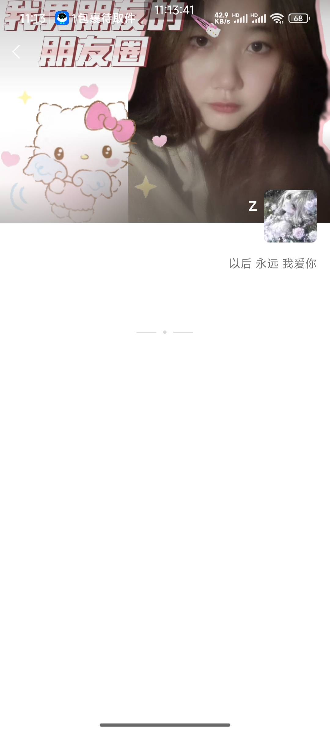 这种cs还有对象



92 / 作者:锦鲤锦鲤101 / 