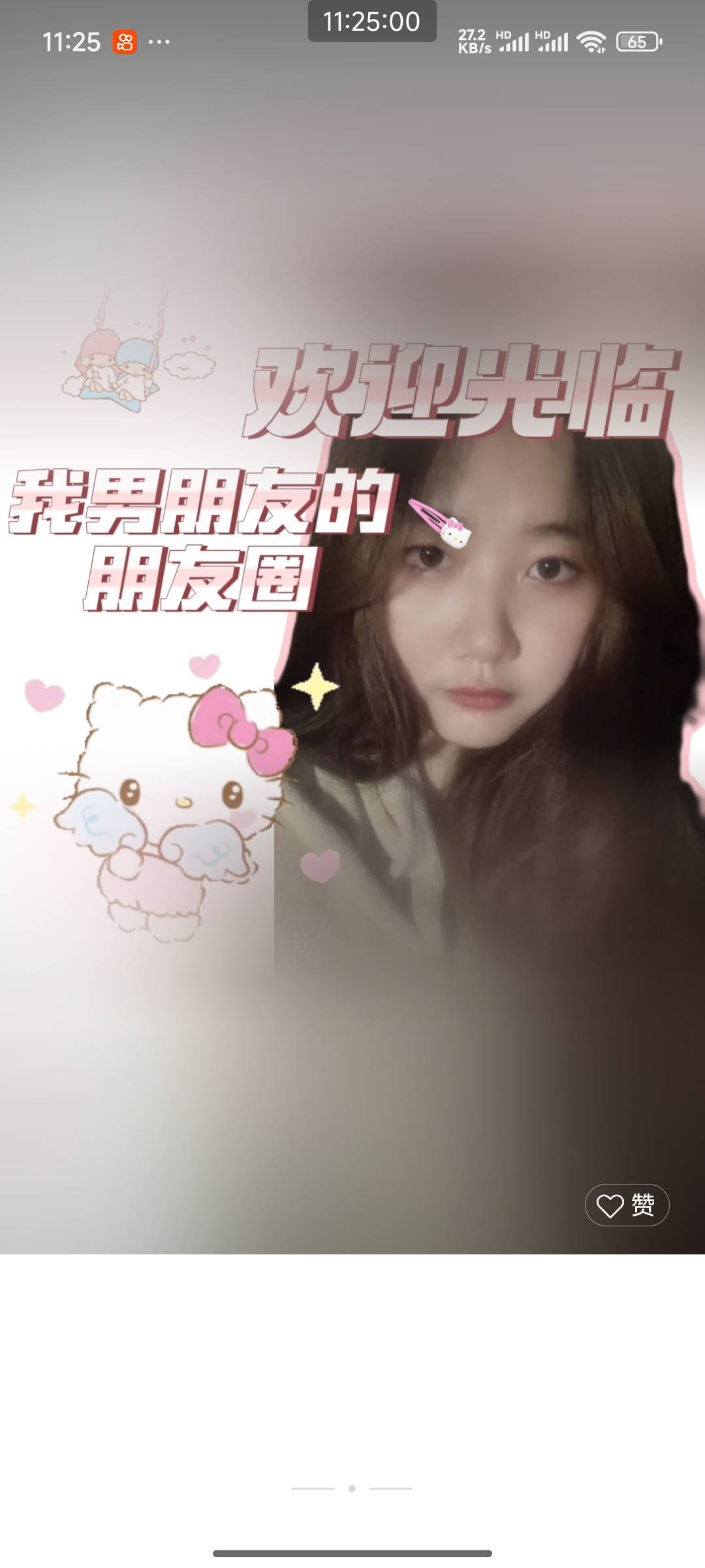 这种cs还有对象



90 / 作者:锦鲤锦鲤101 / 