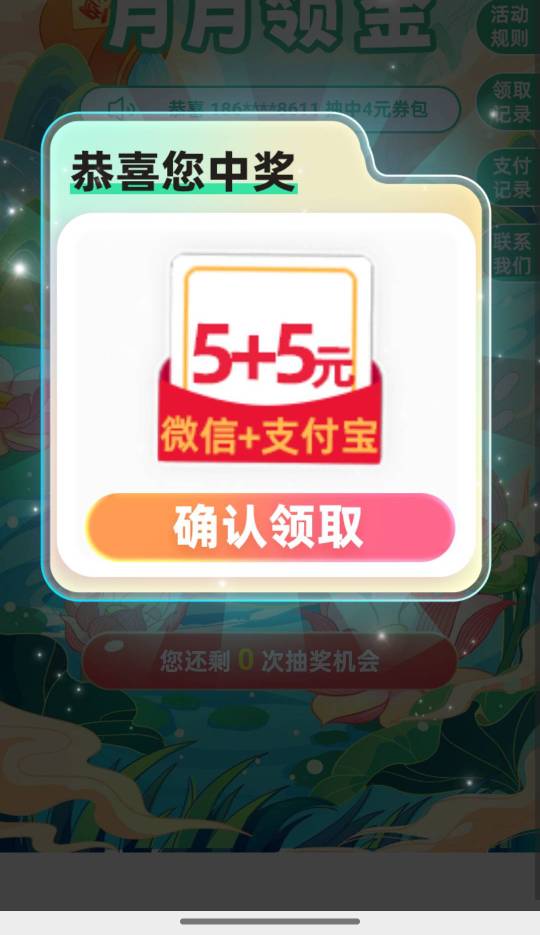 水了

35 / 作者:挂壁老大哥 / 