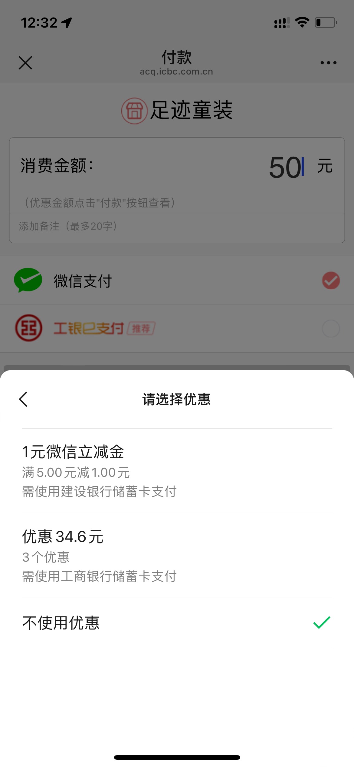 宁夏通用


83 / 作者:追梦人很有爱 / 