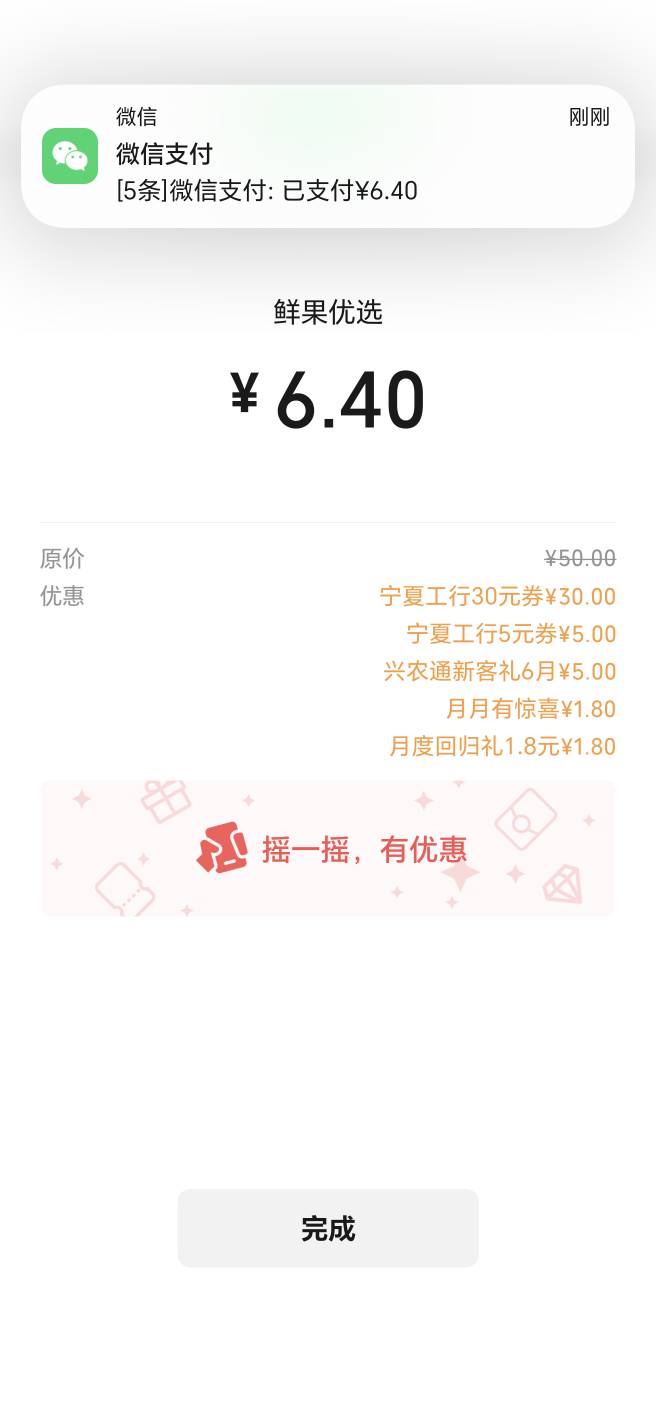 宁夏刚搞完不限卡

22 / 作者:幺幺灵 / 