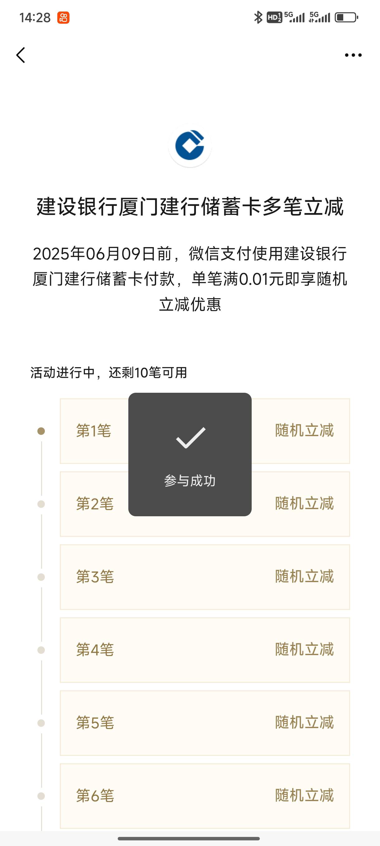 卧草刚T完3笔又来10笔

39 / 作者:好HHHH / 