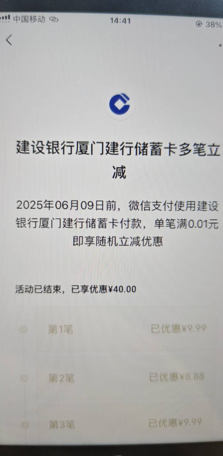 最江阴一共1000润 一个v八笔 一个10笔  一个3笔 我是最江阴的卡 厦门也能参加

45 / 作者:喜欢舔少妇脚 / 
