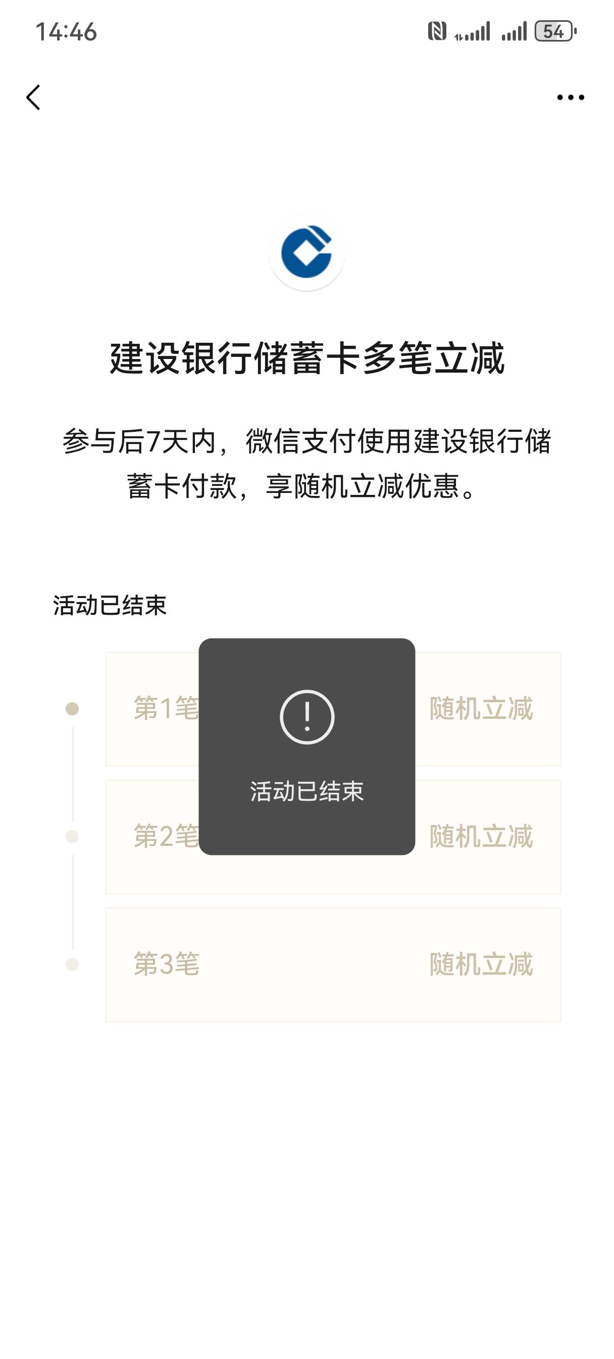 我为什么已结束

38 / 作者:好女孩哈哈 / 