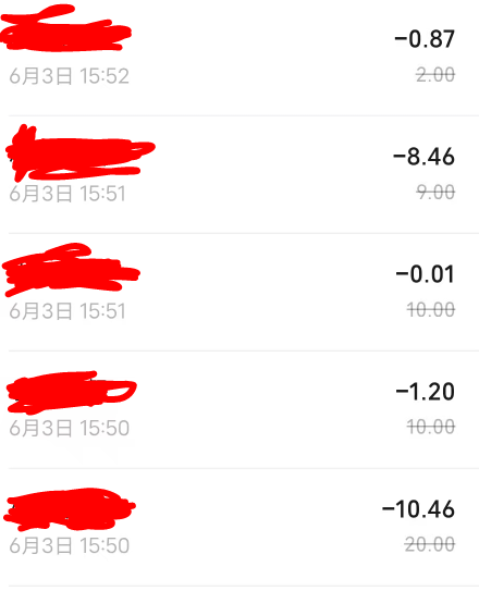 名额应该还是有，就只能硬刷，


59 / 作者:丁～～ / 