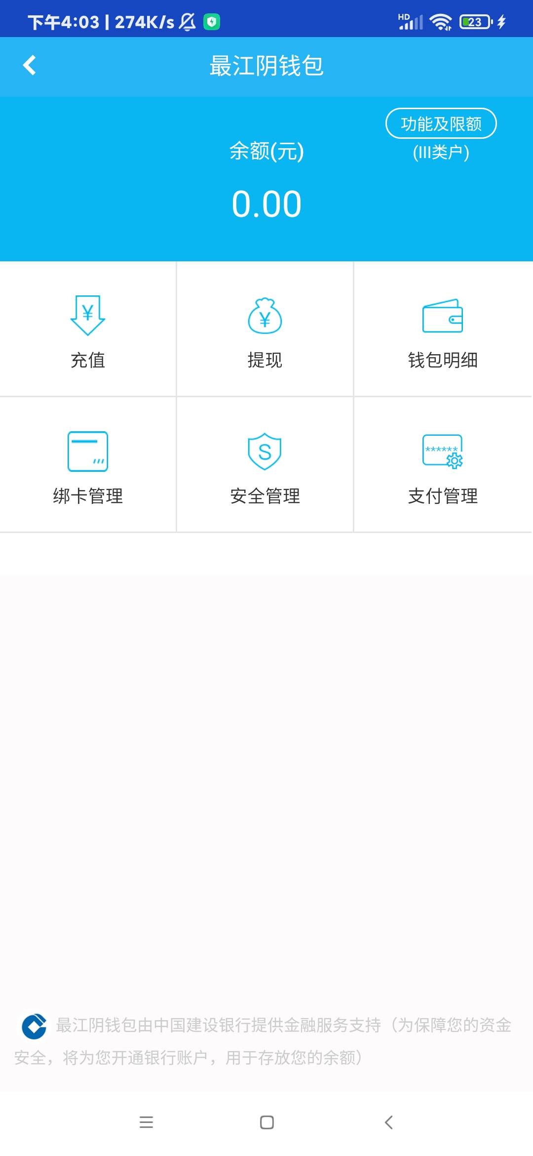 白开一张开 绑定5v没有

5 / 作者:duoduo~ / 