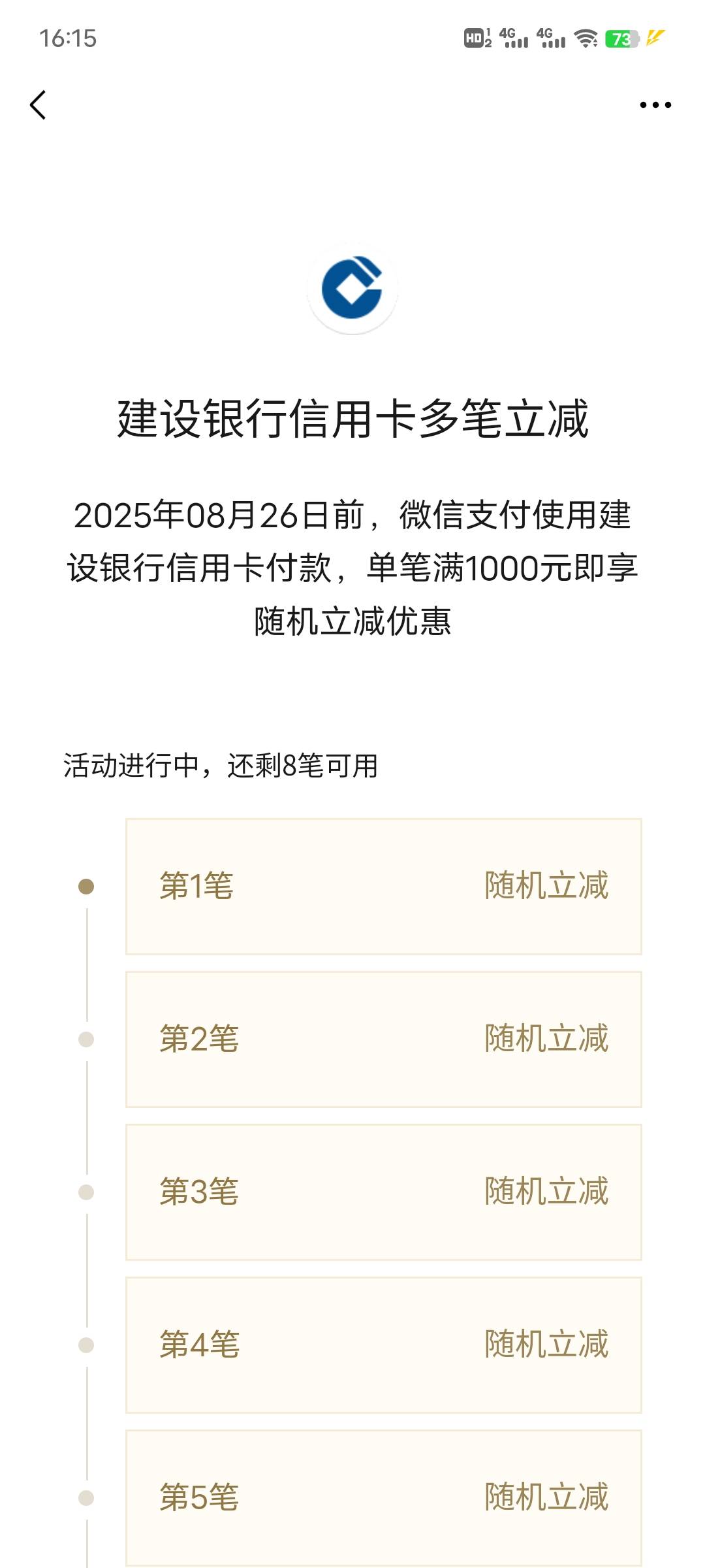 是不是大毛

46 / 作者:午夜听风 / 