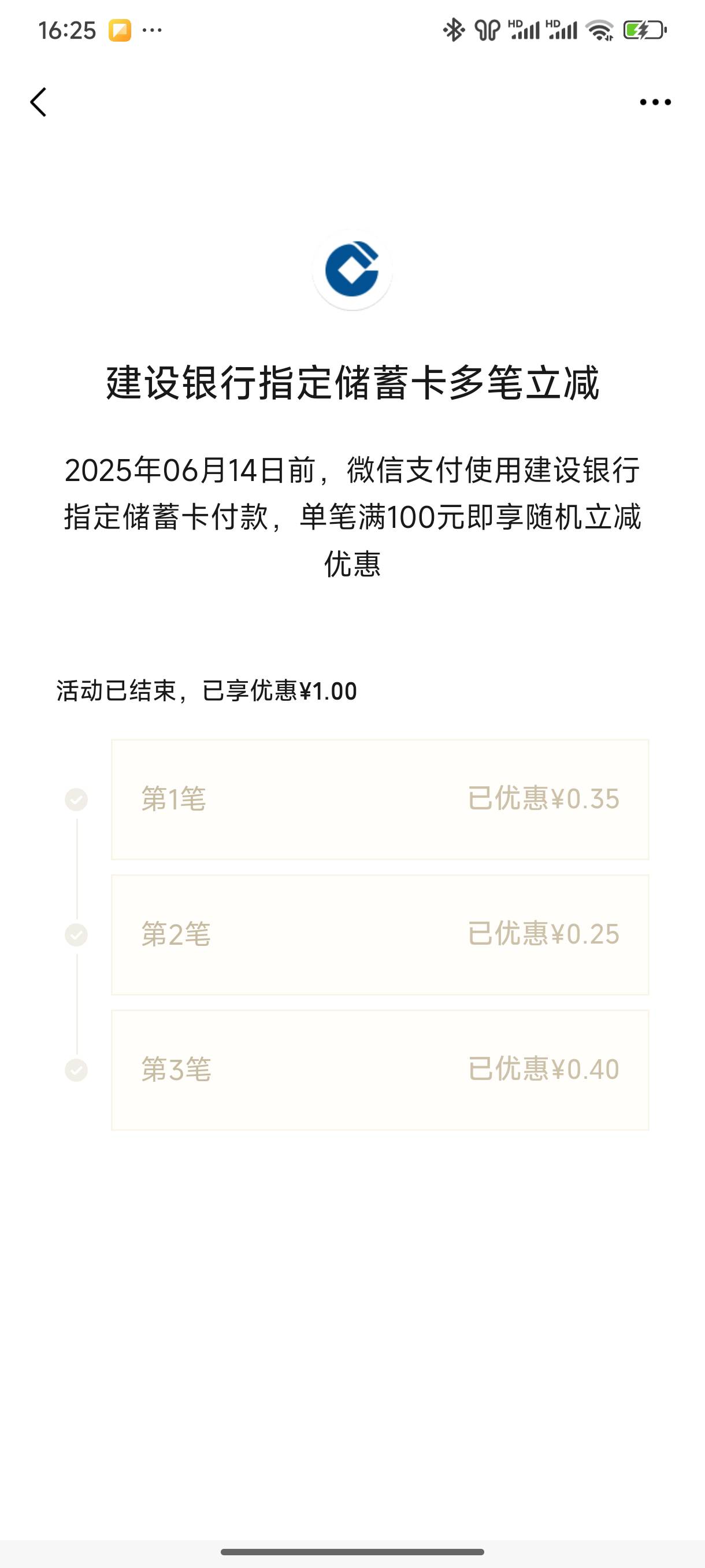 满100的别玩

12 / 作者:好HHHH / 