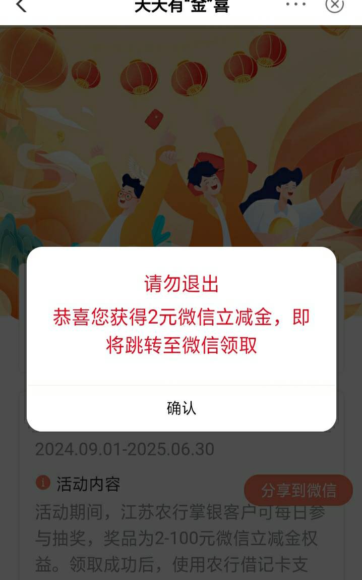 花不完，又赚了一个半馒头

83 / 作者:尛•牛•氓 / 