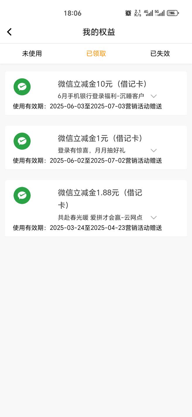 刚发短信去看看

74 / 作者:幺幺灵 / 