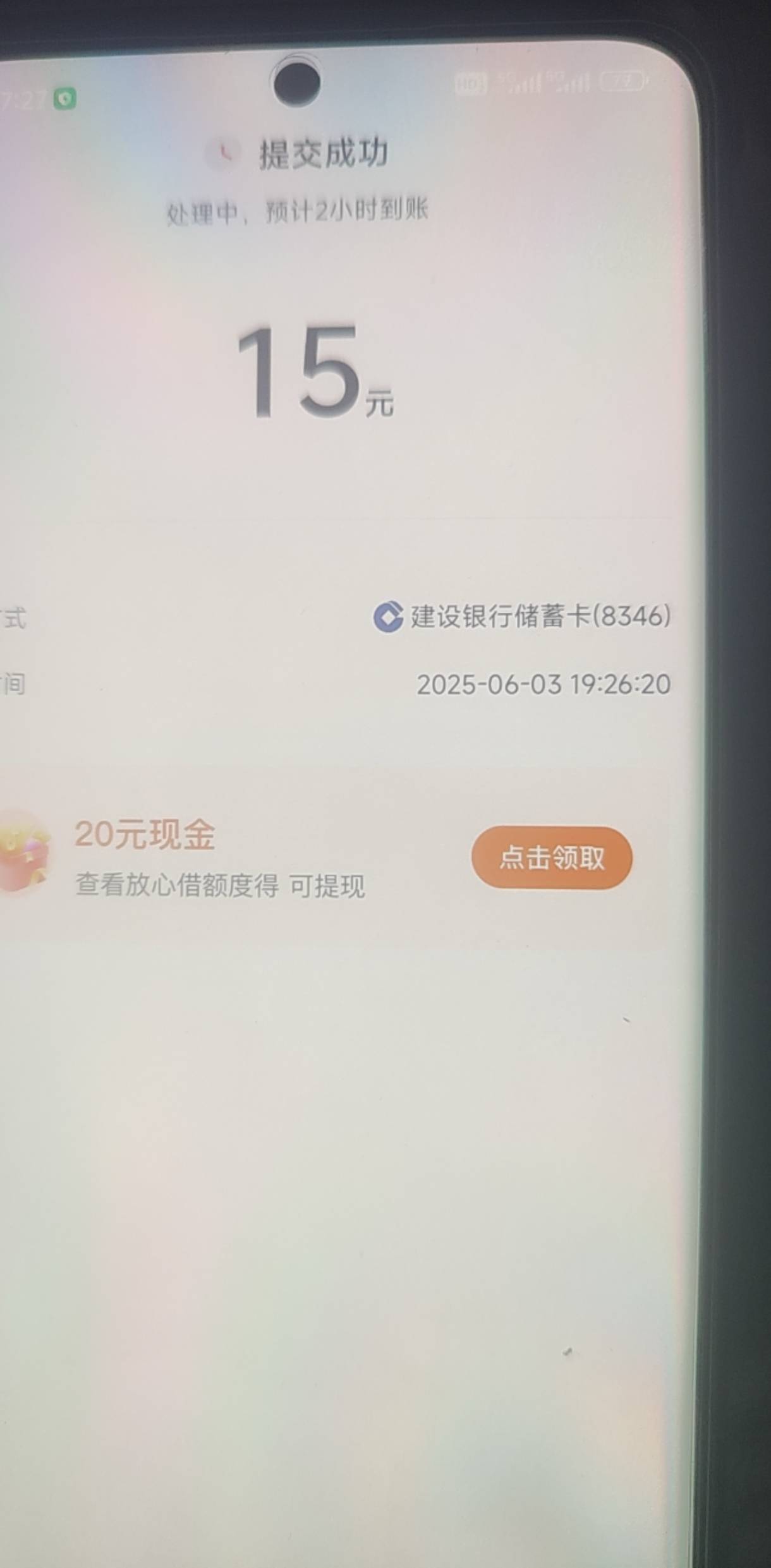 看了看广子又是破败的一天

34 / 作者:奥特曼熬夜 / 