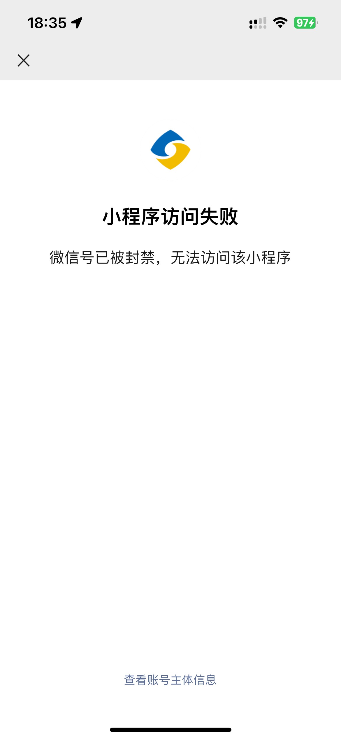 今天建行一毛都没卤到
还好江苏换了60

22 / 作者:素质低下 / 