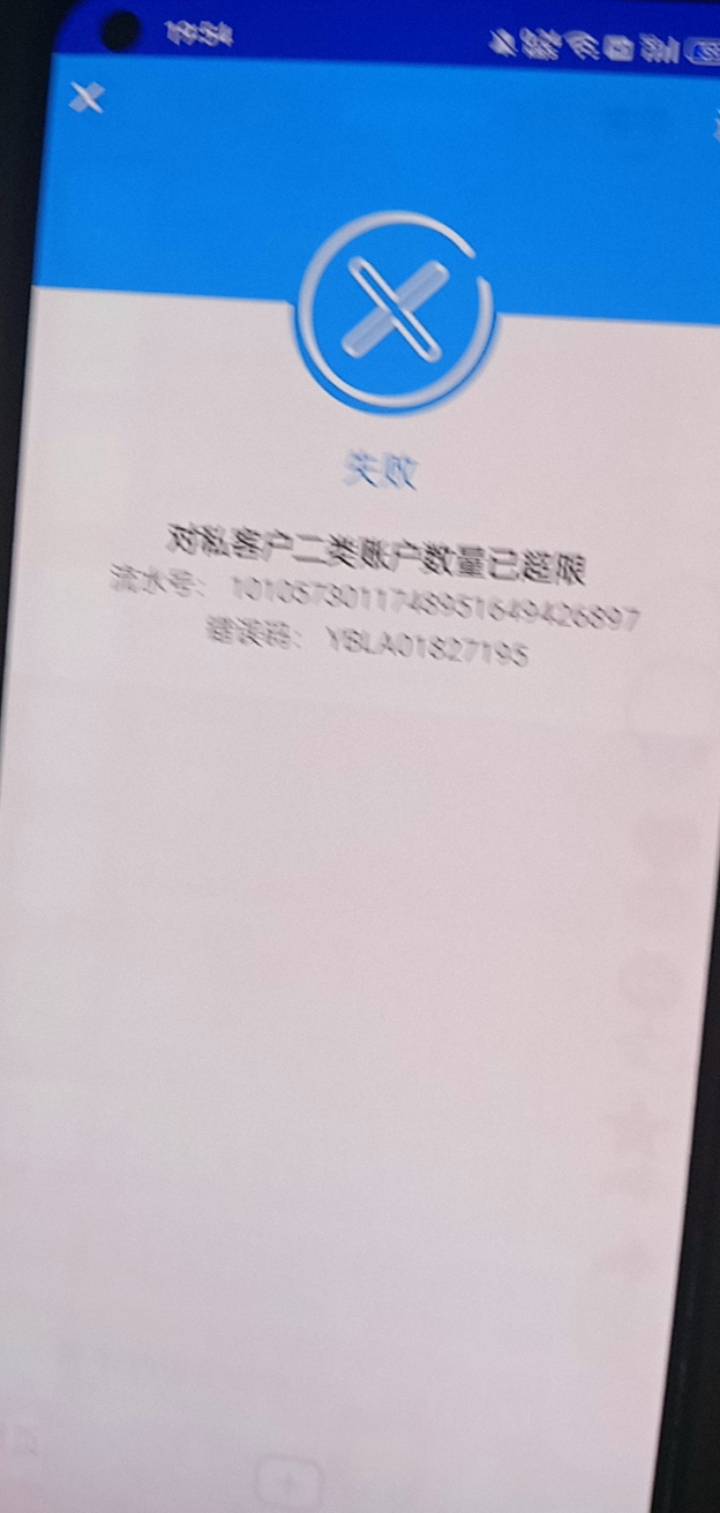 醉江阴不战？还是上限

42 / 作者:卡农的神 / 