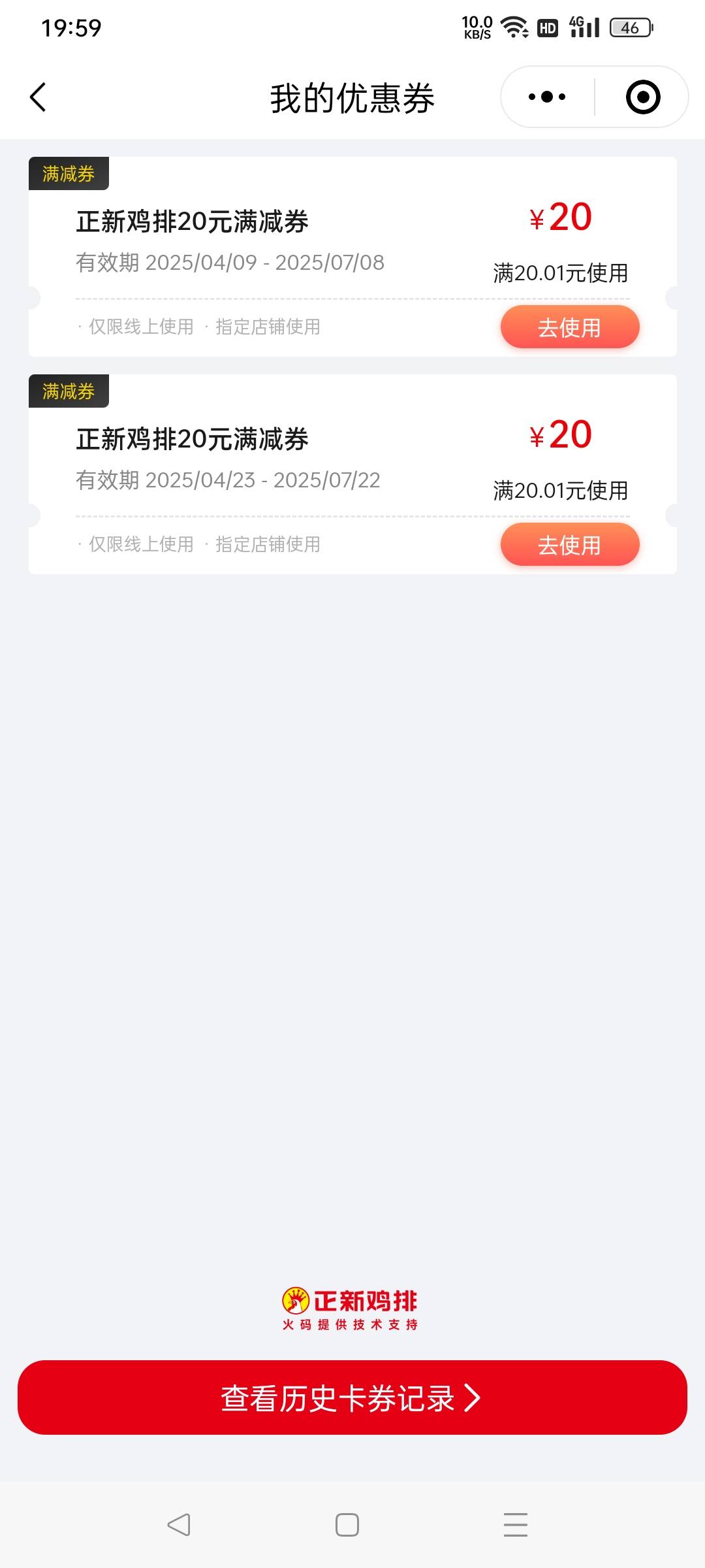 20，留魏，鱼出缴费封了一年，上架不了

81 / 作者:王大壮233 / 