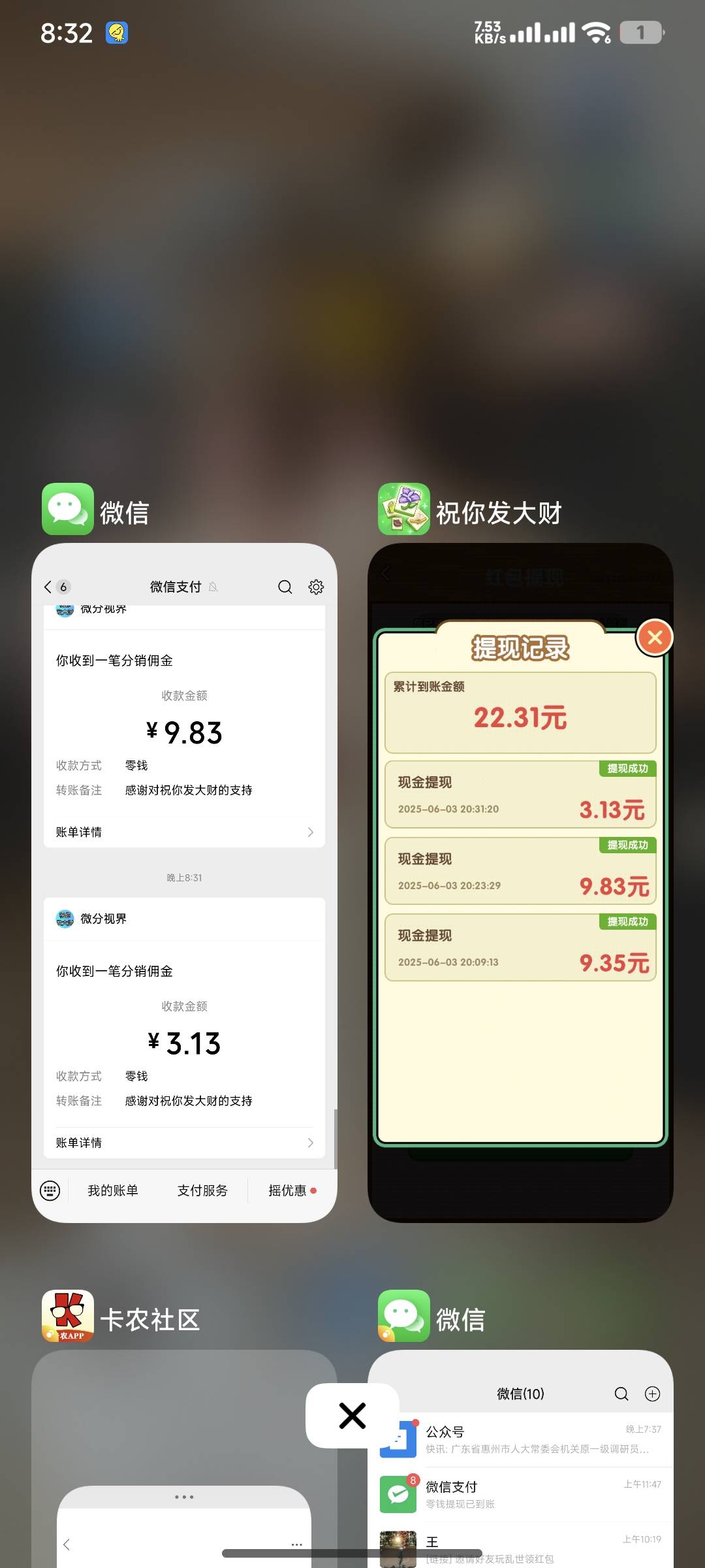 有小水

94 / 作者:天空的时候给他 / 