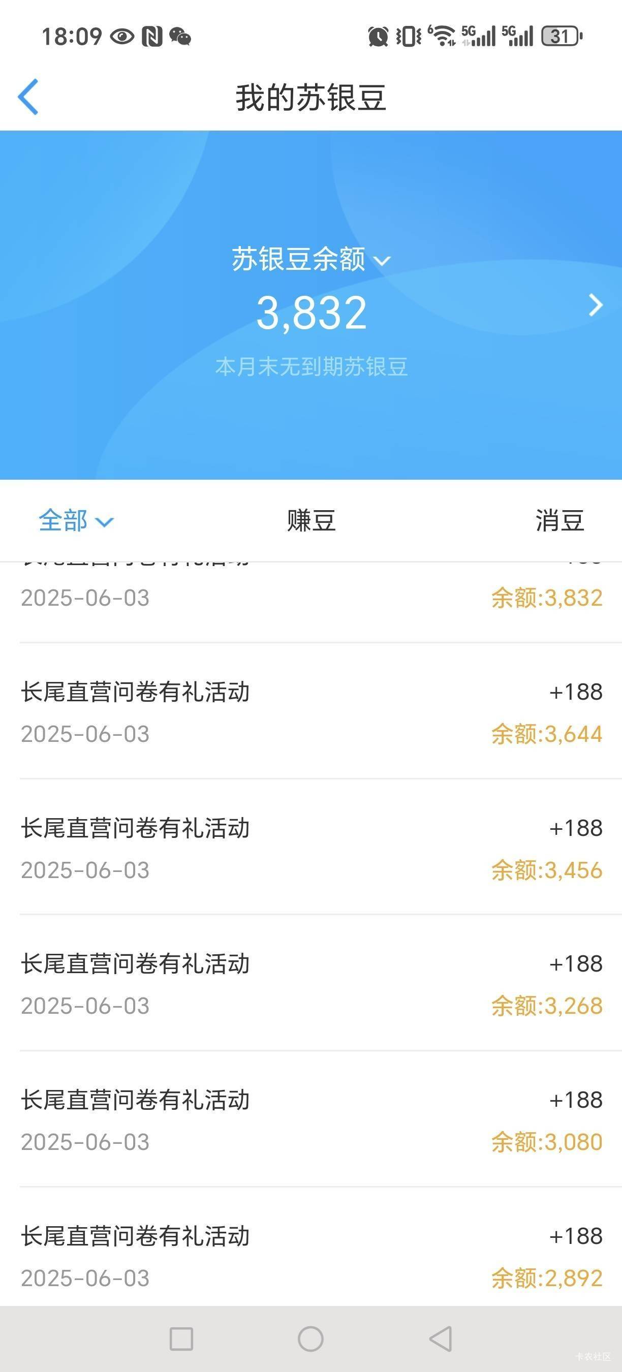 还行 江苏破解了特邀无限 感谢 开打

29 / 作者:喜欢舔少妇脚 / 
