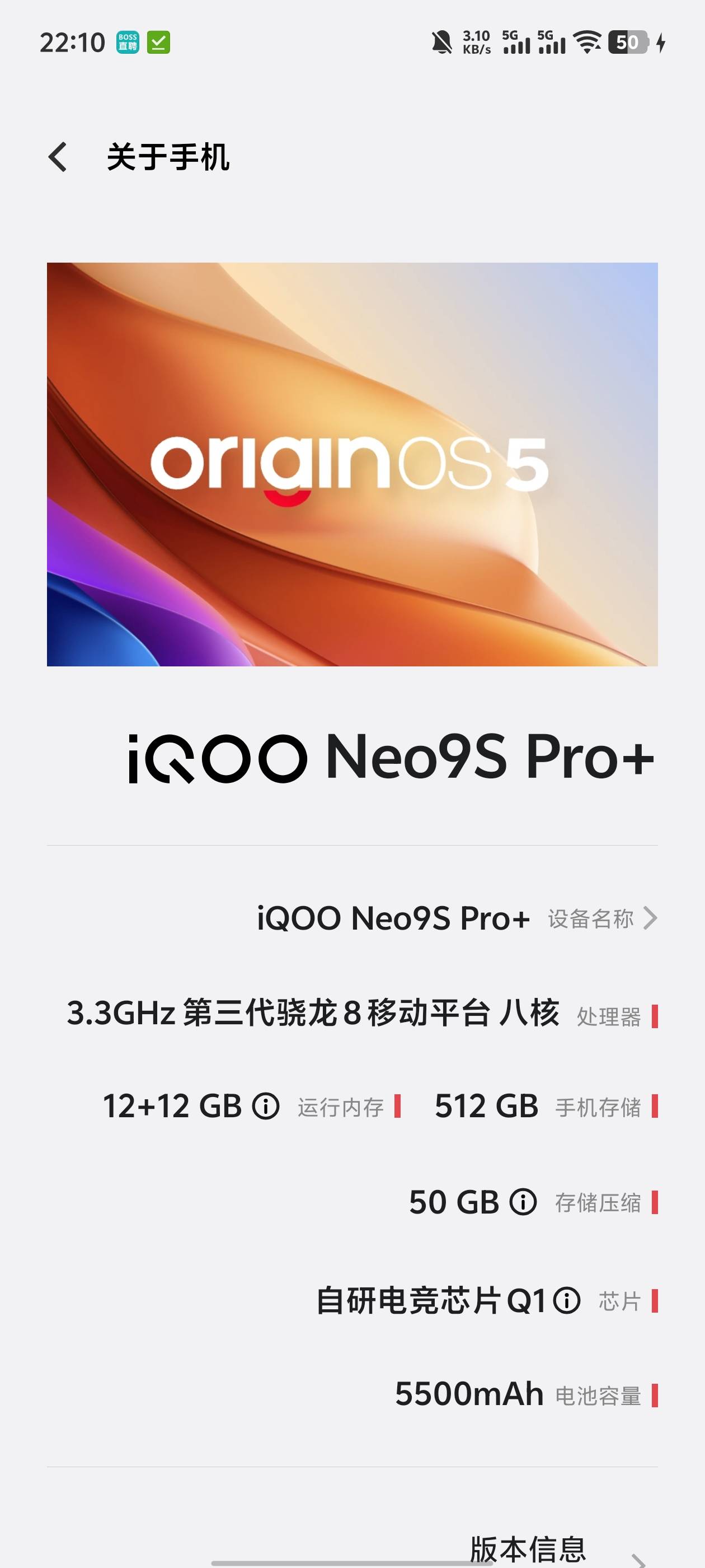 老哥们，华为做了Id贷，抖音上说可以解，看他朋友圈都是打广告可以解除350，不知道正95 / 作者:辞遇 / 