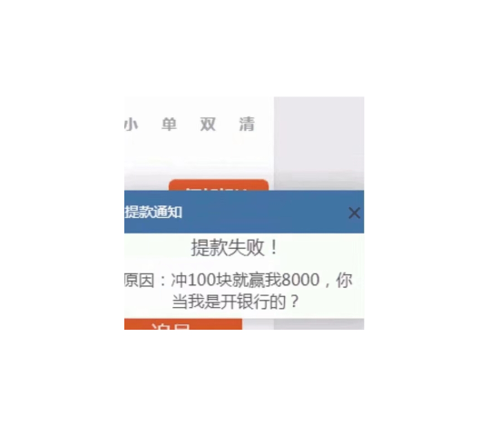 马的快一年多老农没有工资单缴费这些任务了，怀念眨眼张嘴飞来飞去的时候，大妈88立减87 / 作者:插你妹儿 / 