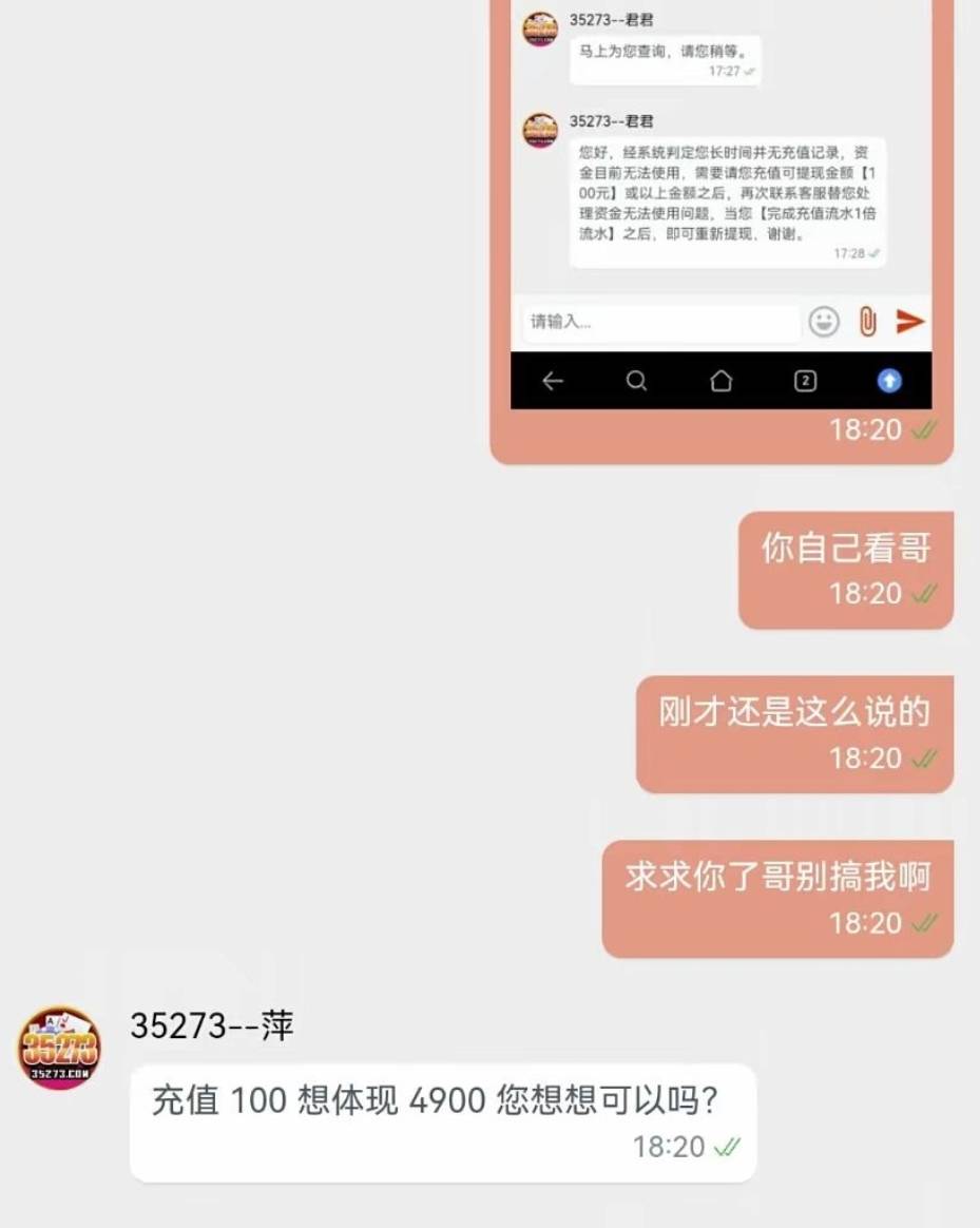 马的快一年多老农没有工资单缴费这些任务了，怀念眨眼张嘴飞来飞去的时候，大妈88立减43 / 作者:回流的鲤 / 