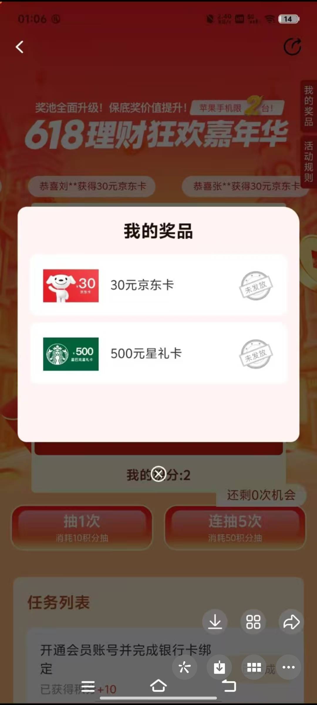 破500了

71 / 作者:sky丶伴执着 / 