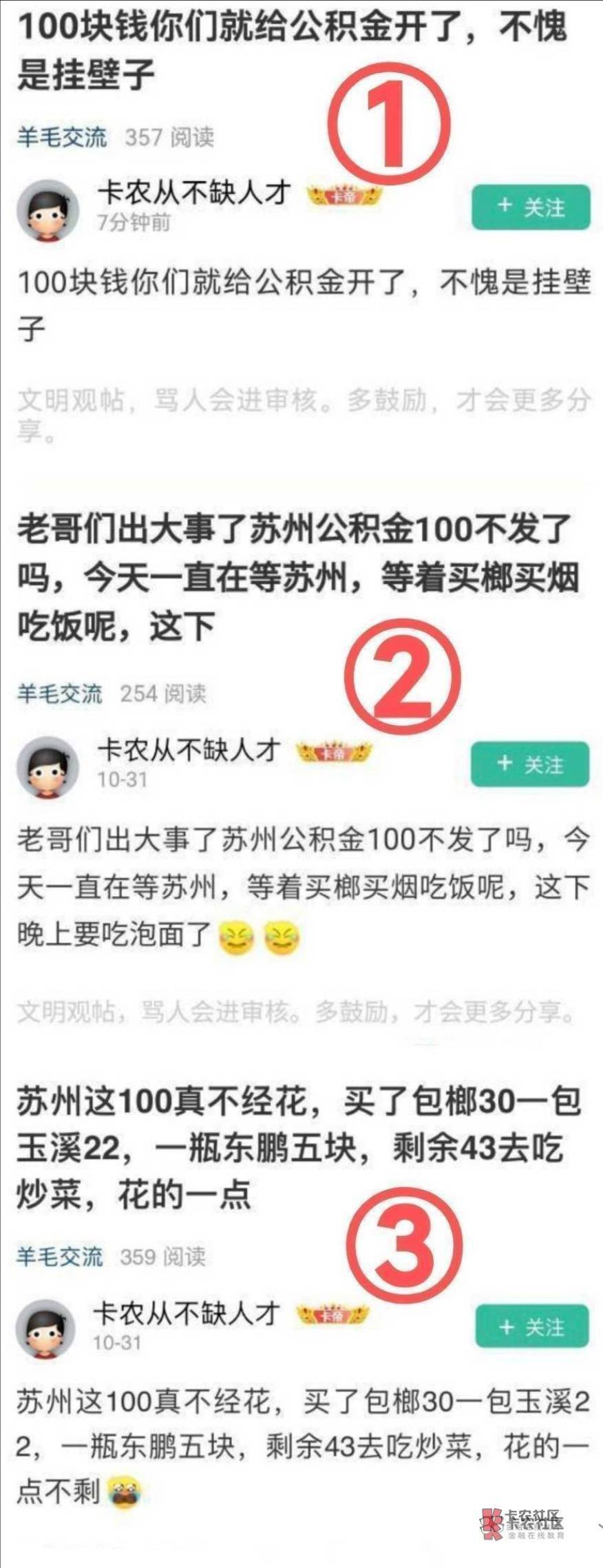 能干废证明可以发 恭喜中1000的老哥 还有首发拉人的 最低的几百

99 / 作者:喜欢舔少妇脚 / 