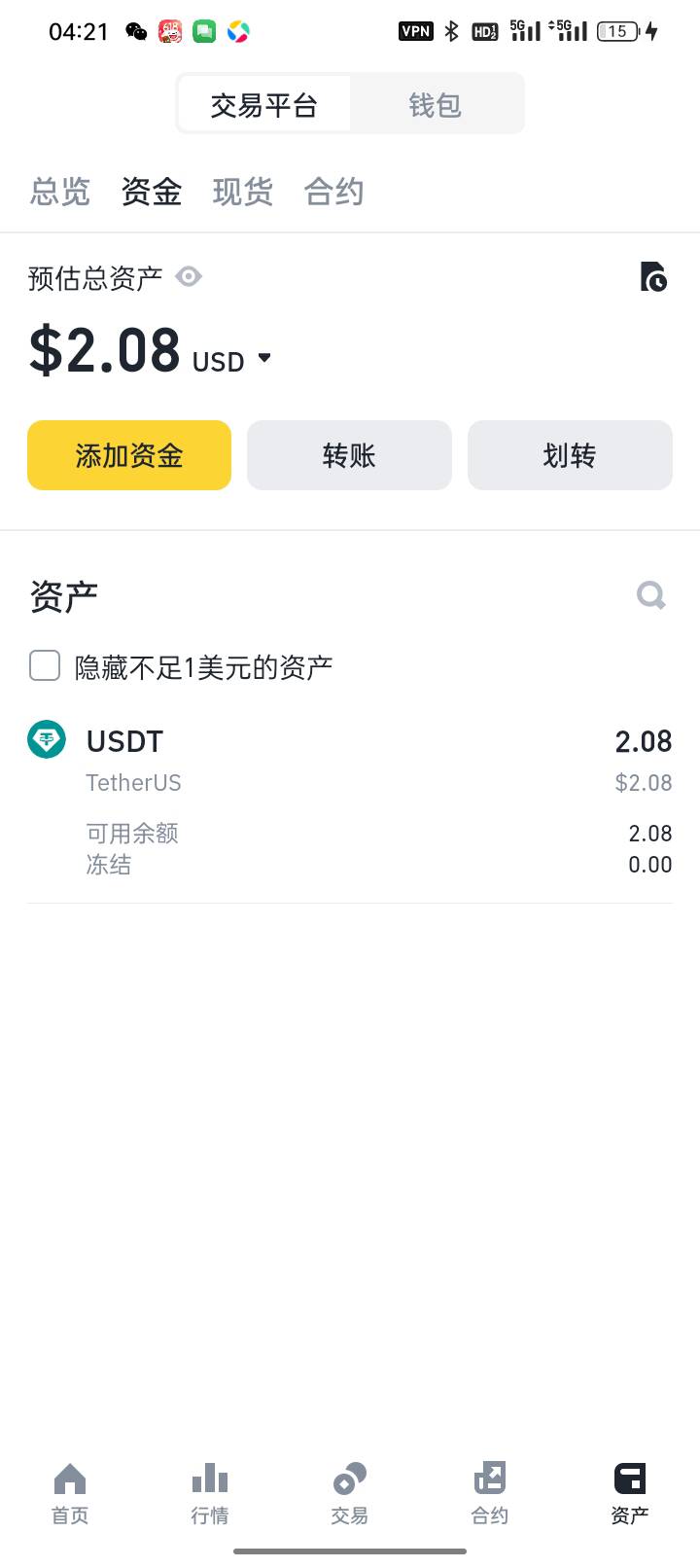 笑死我了，666


88 / 作者:双层吉士堡 / 