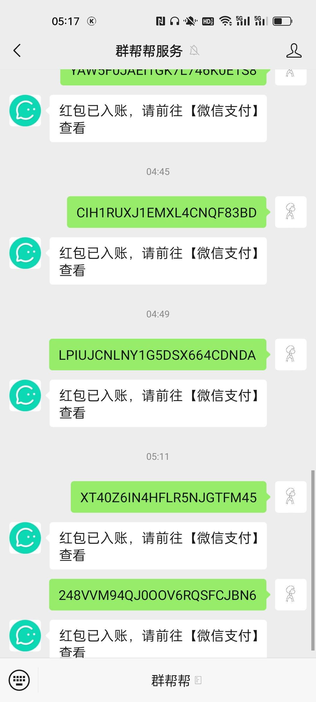 抖音已经搞无法注册，无法实名了才搞了两百块左右


33 / 作者:小小卡妖呃 / 