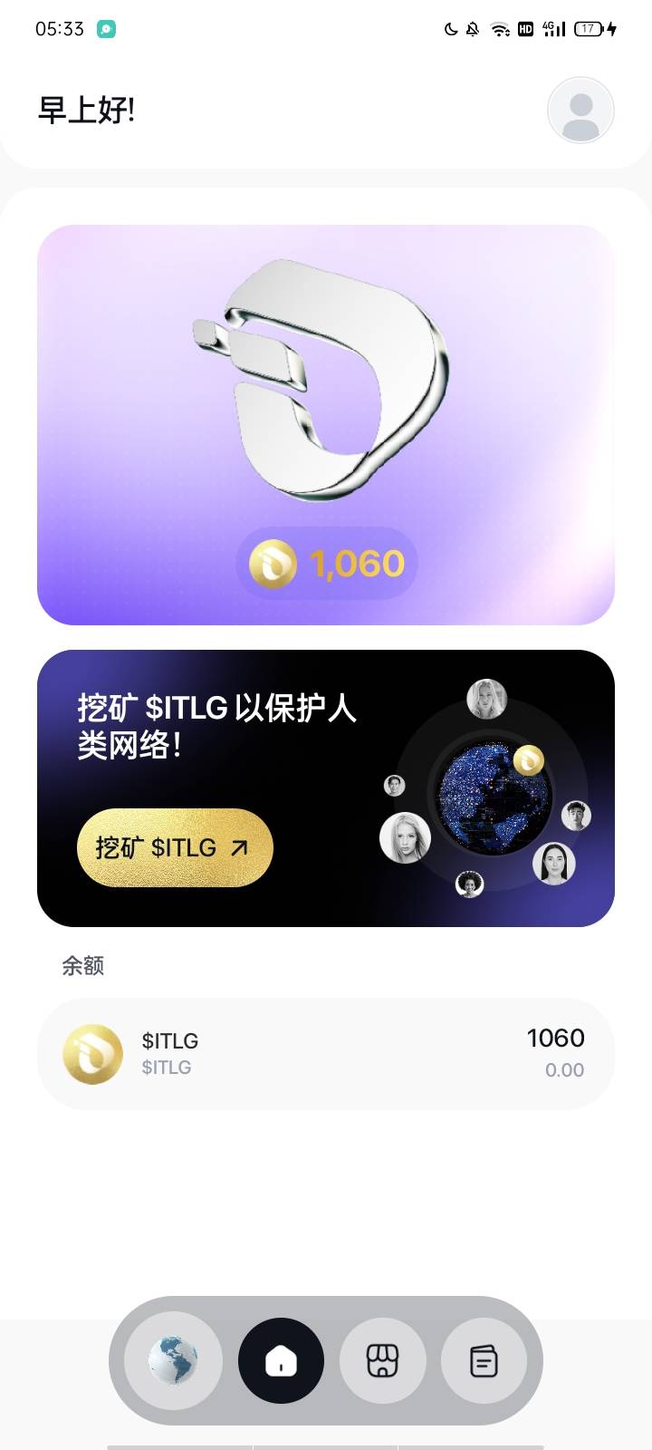 interlink这个要上交易所了，推特也是这名字反正金标11万多粉丝，注册送1000代币，拉100 / 作者:马达卵 / 