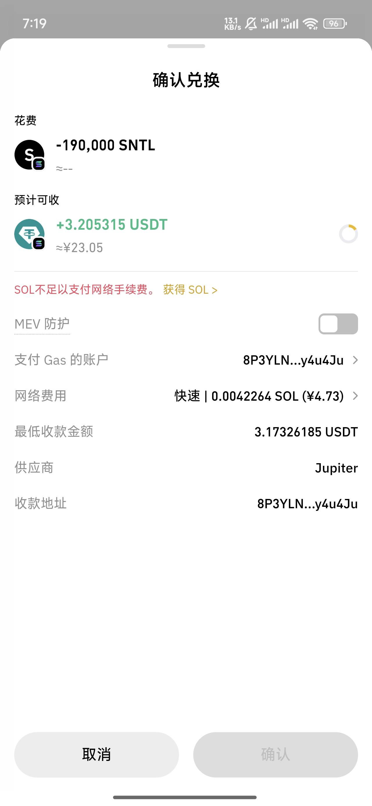 老哥们这个怎么搞。。。

58 / 作者:鲲鹏7776 / 