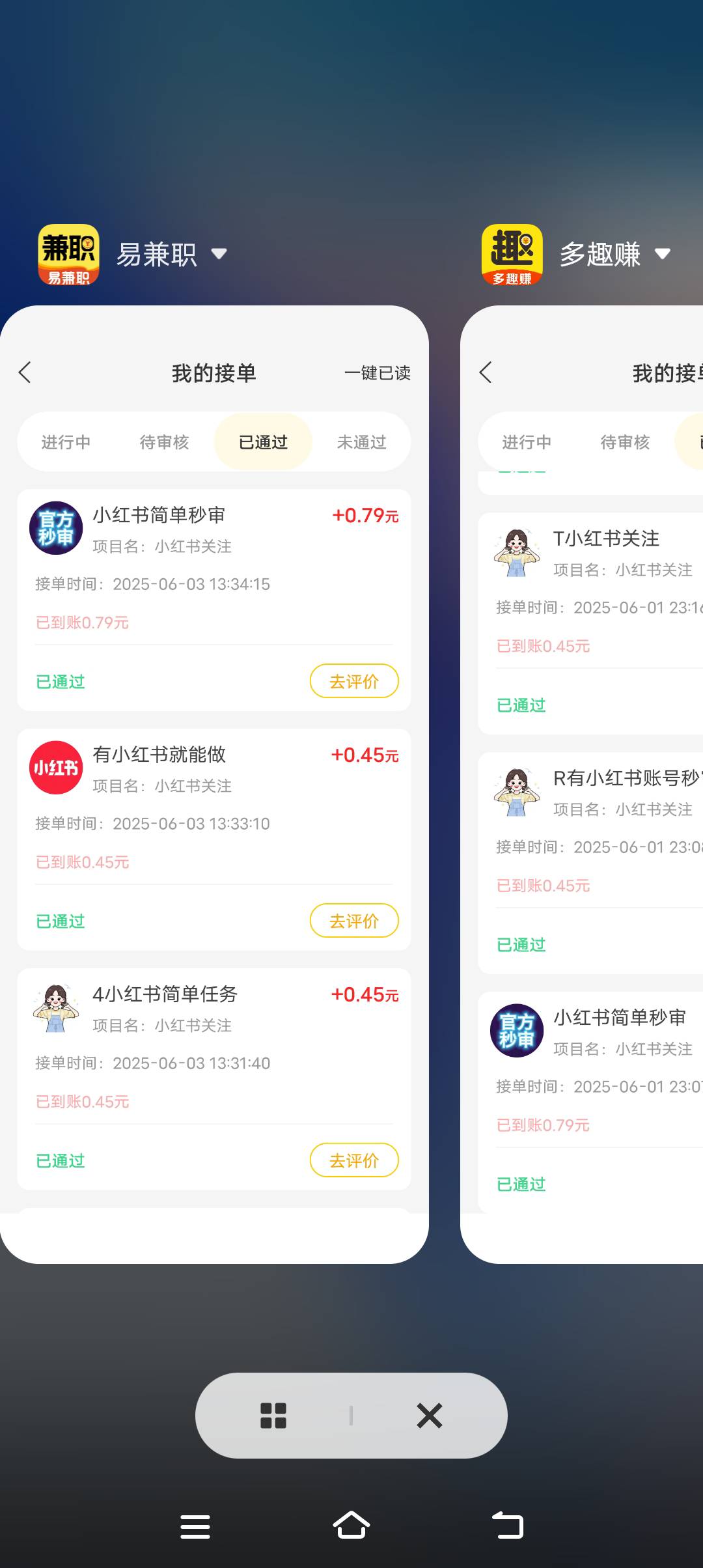 拉小号还不是要搞完新人。

63 / 作者:鱼粥粥阿 / 