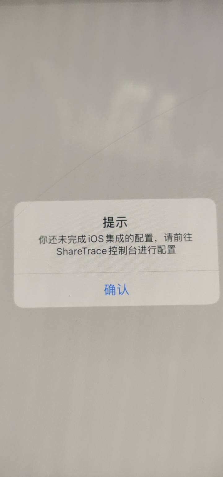 老哥们，这是什么意思？怎么搞

31 / 作者:飞机留不住靓仔 / 