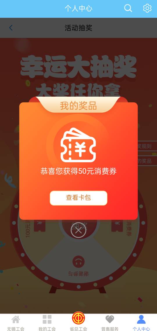 美汁汁

46 / 作者:有痔不在年糕 / 