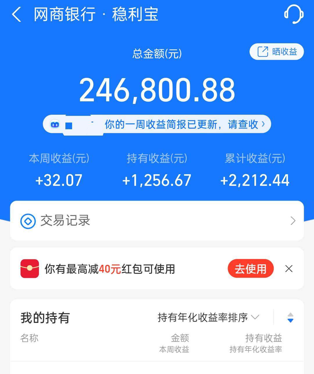 老哥们，这在卡农是什么水平？

76 / 作者:烟花流星 / 