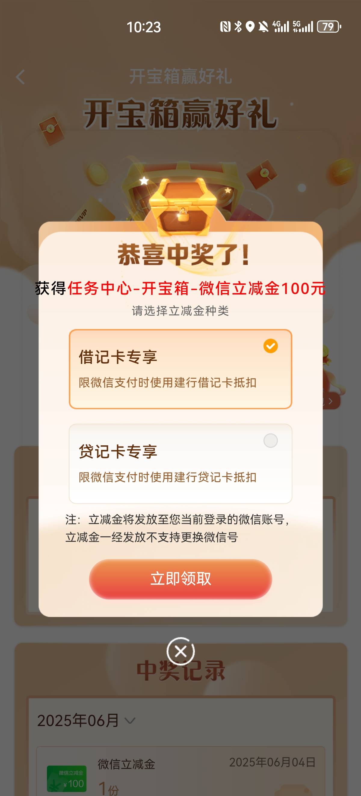 一发入魂

99 / 作者:洗洗睡吧不早了14 / 