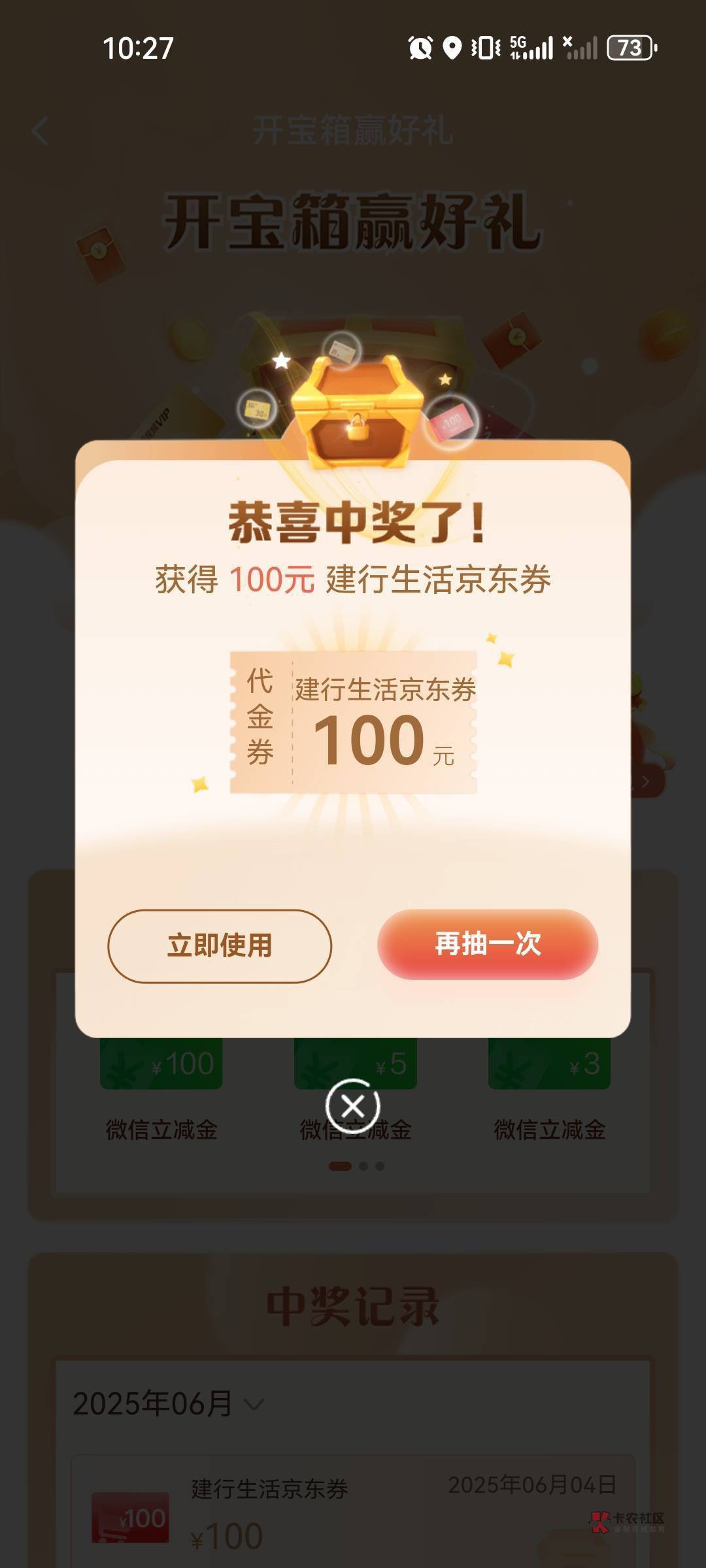 成了

69 / 作者:好HHHH / 