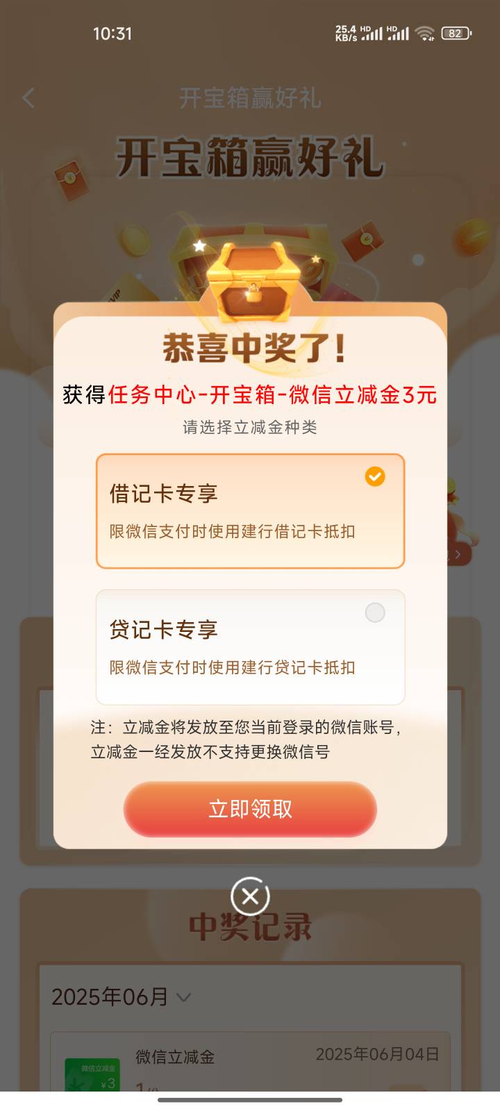 3毛也行吧

36 / 作者:心态放青葱9 / 