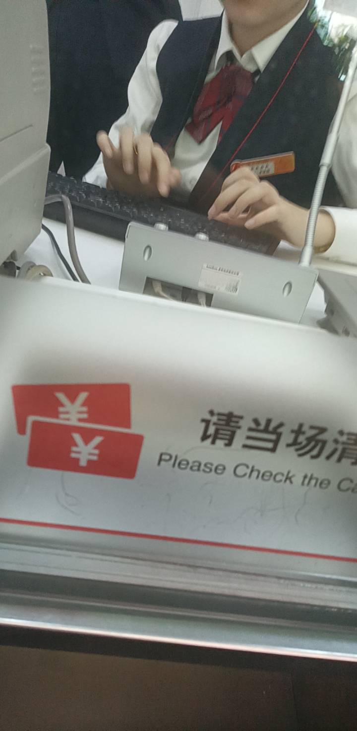 吗的，工行终于给我解了，舌战群儒

62 / 作者:上来看看 / 