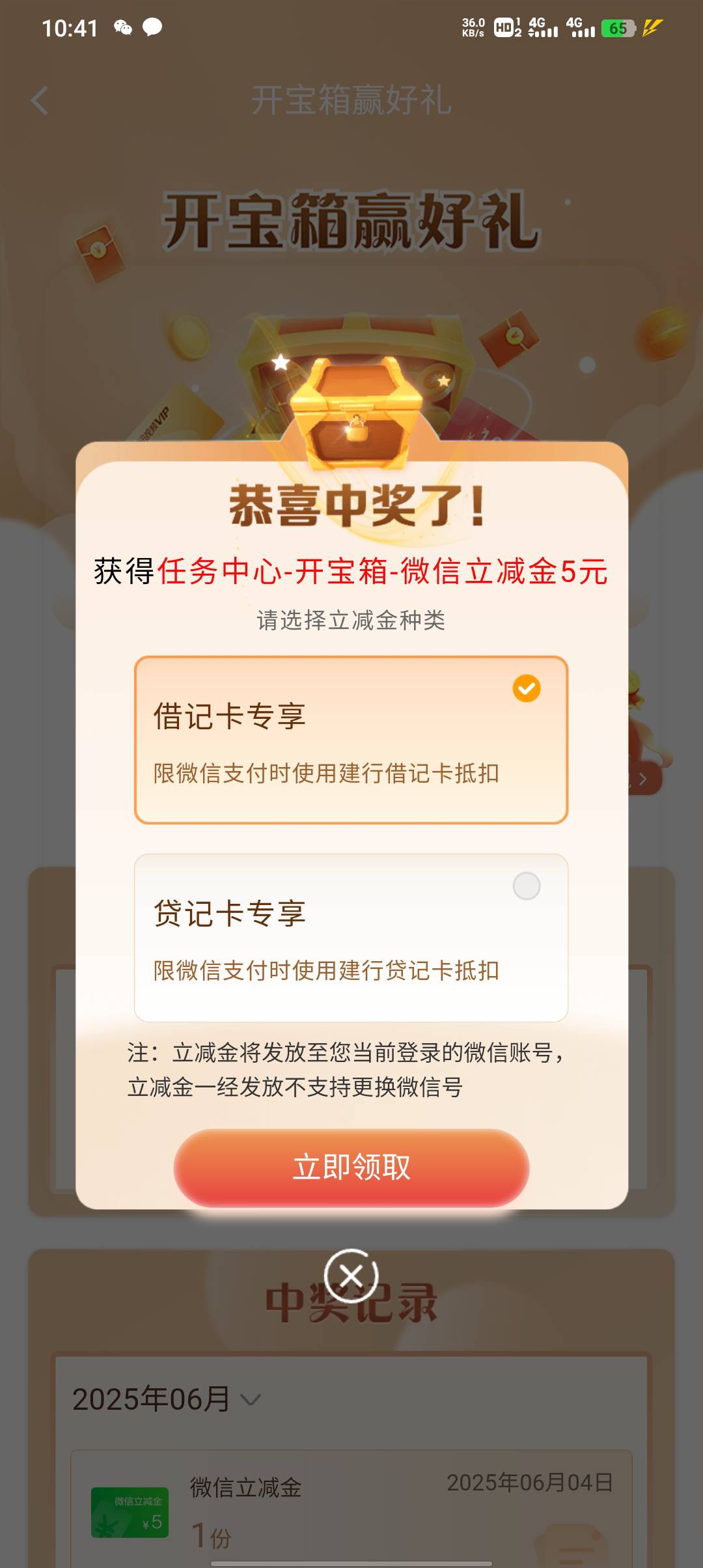 五毛吃拼好饭

71 / 作者:不卡粉底液 / 