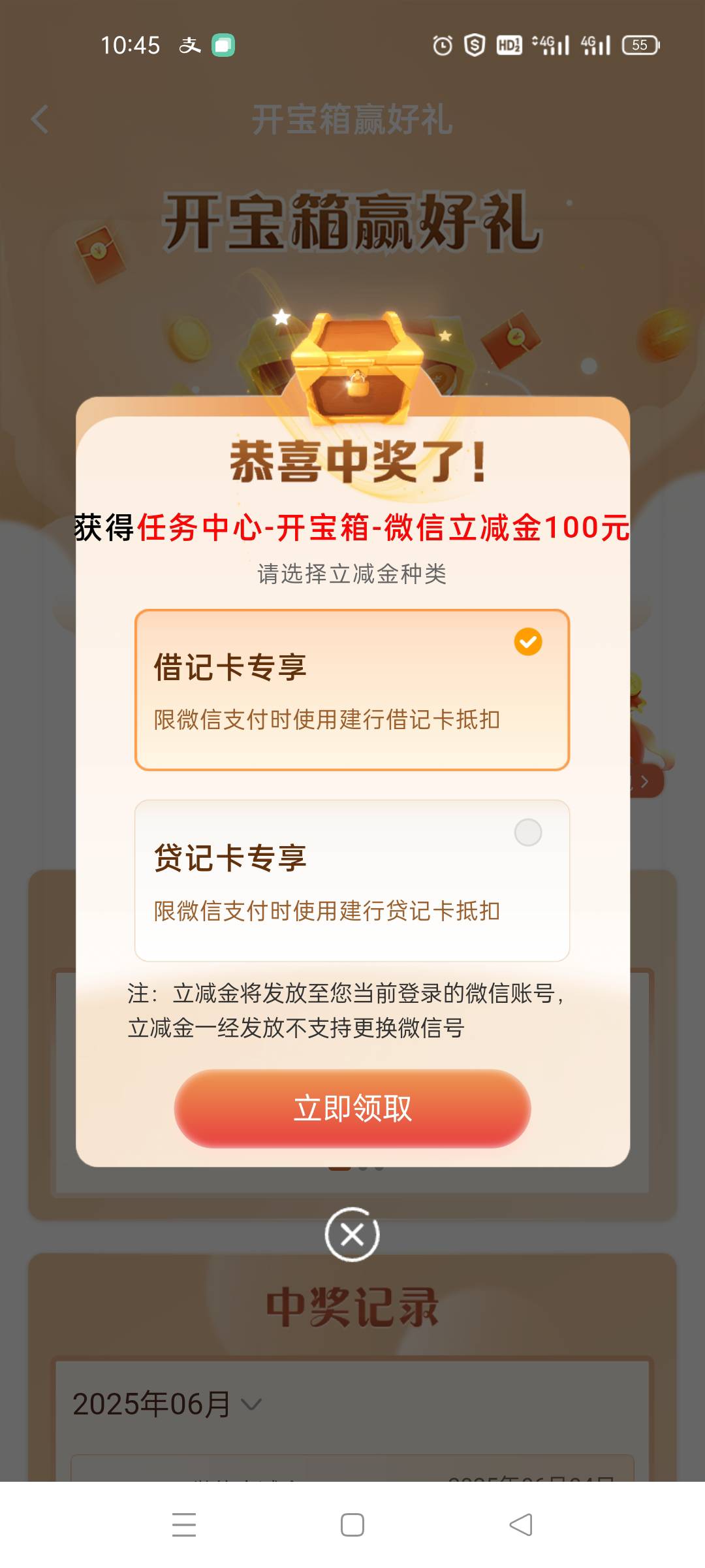 别吹牛批了，赶紧了


33 / 作者:舔歪了 / 