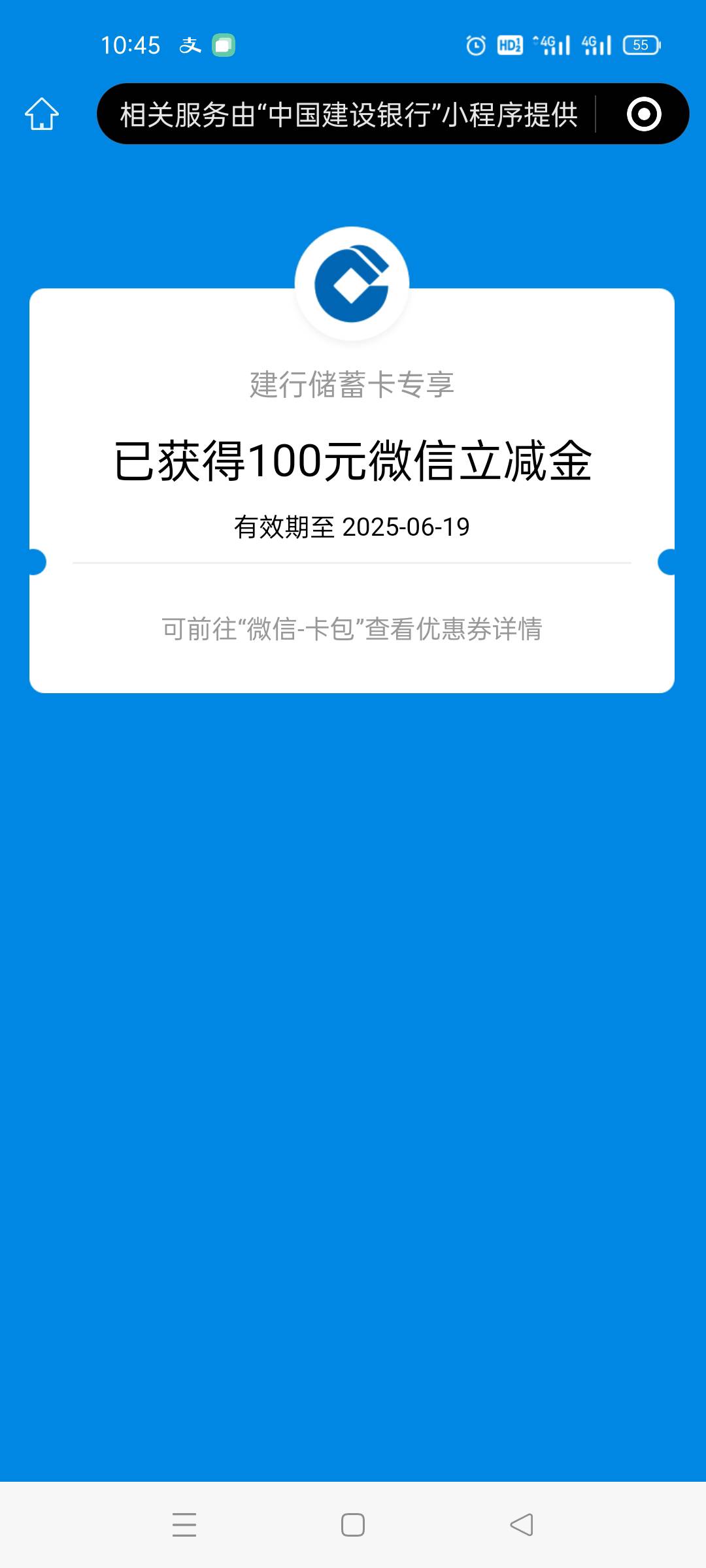 别吹牛批了，赶紧了


38 / 作者:舔歪了 / 
