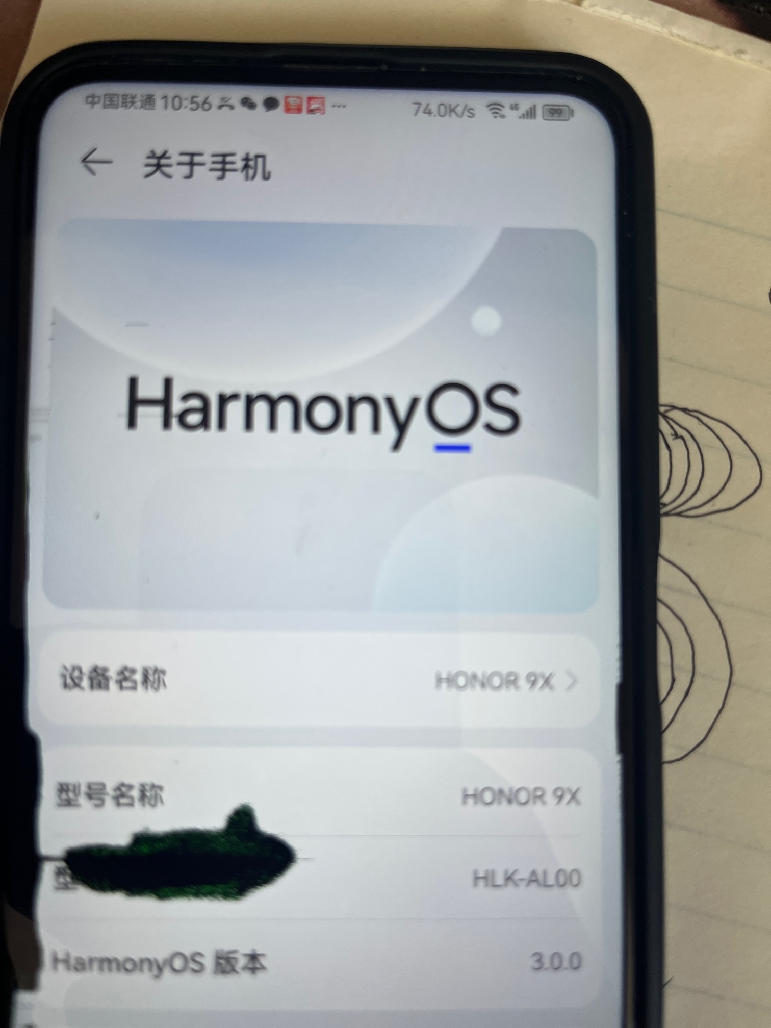 5年了，当时9x发布会后D打所有友商，小麦卖了以后换机，就是前置摄像头坏了，后置人脸50 / 作者:以我远点小垃圾 / 