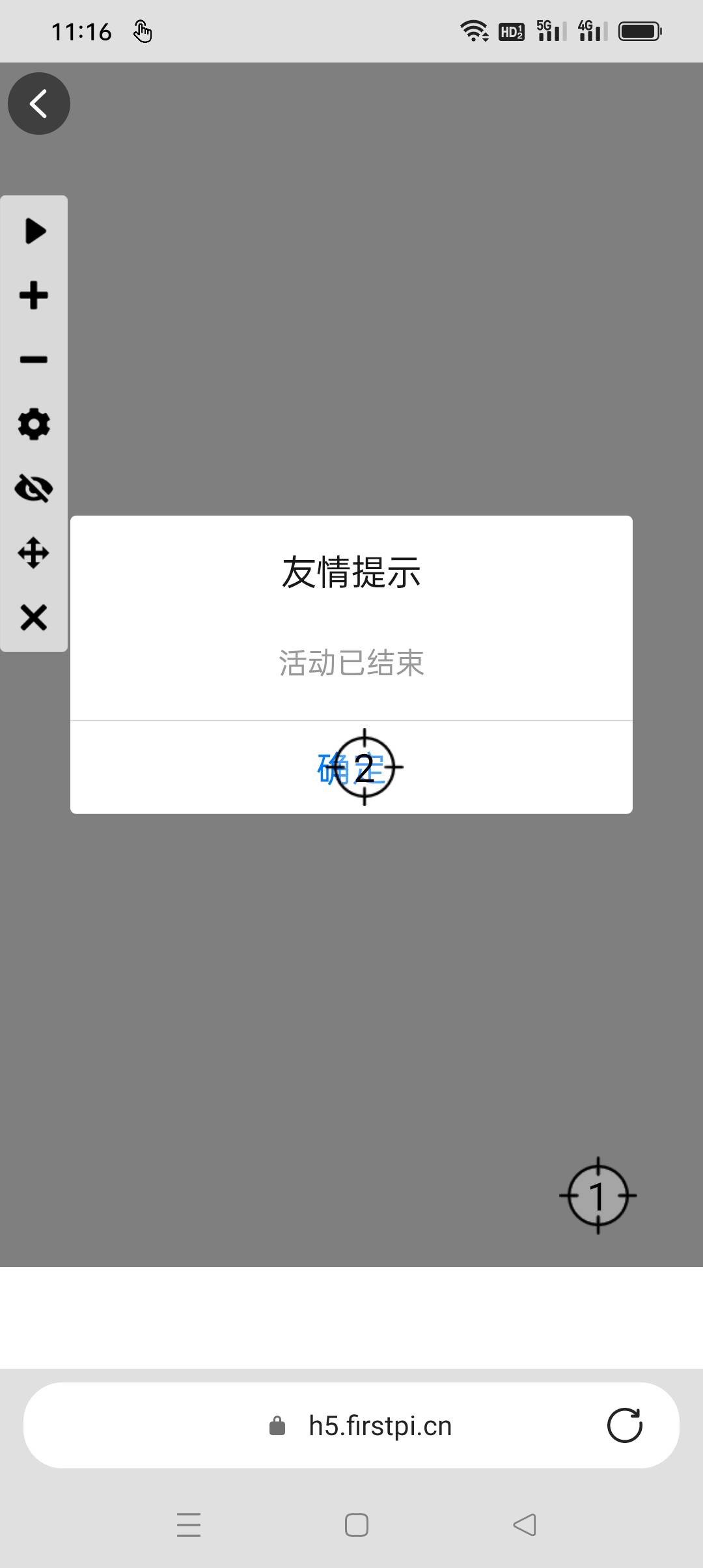 哈哈哈快倒闭哈哈哈哈快倒闭吧哈哈哈哈哈哈哈哈哈哈哈

49 / 作者:iyz2 / 