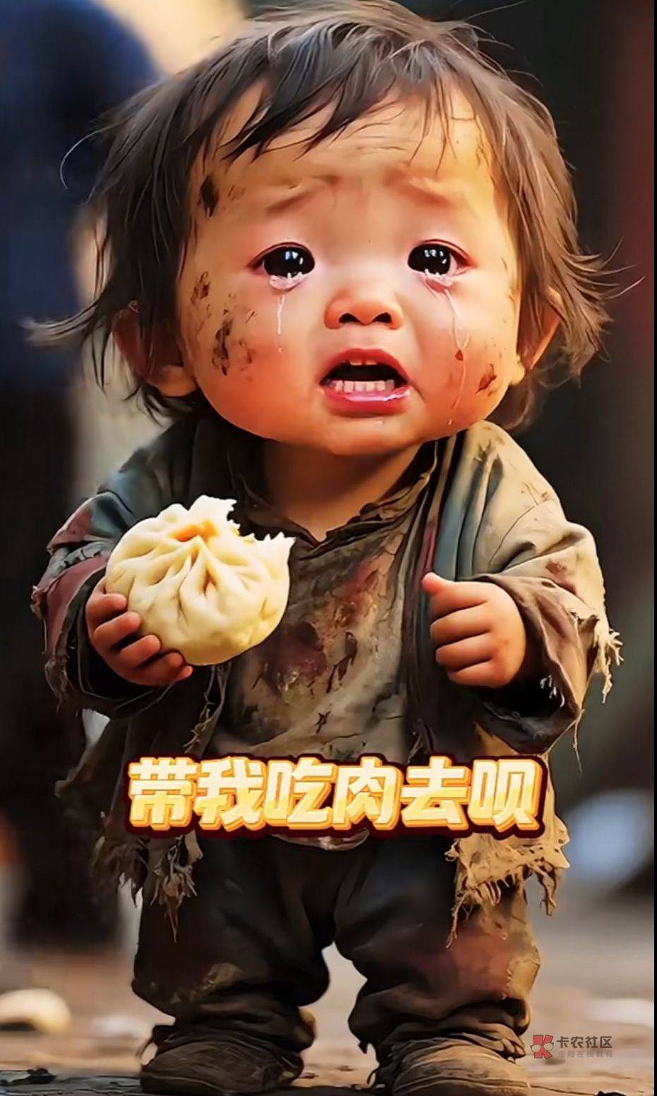难受好饿




87 / 作者:暴力苏晨 / 