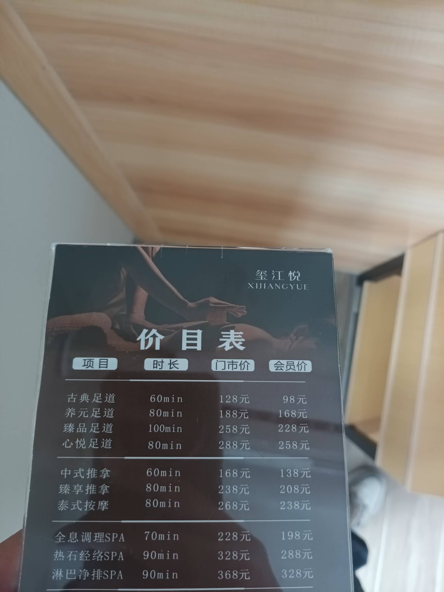 丑团上个月抽的100还没用，今天出来用了


86 / 作者:中国银行在线客服 / 