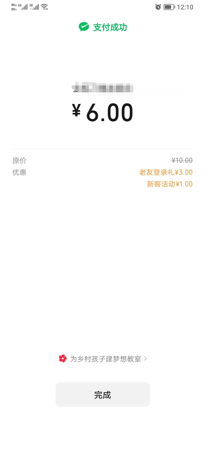 华兴银行老用户6+1问卷，我记得2023年不是就搞过了吗卡都非柜了，不过用中信三类强K了42 / 作者:稚初_ / 