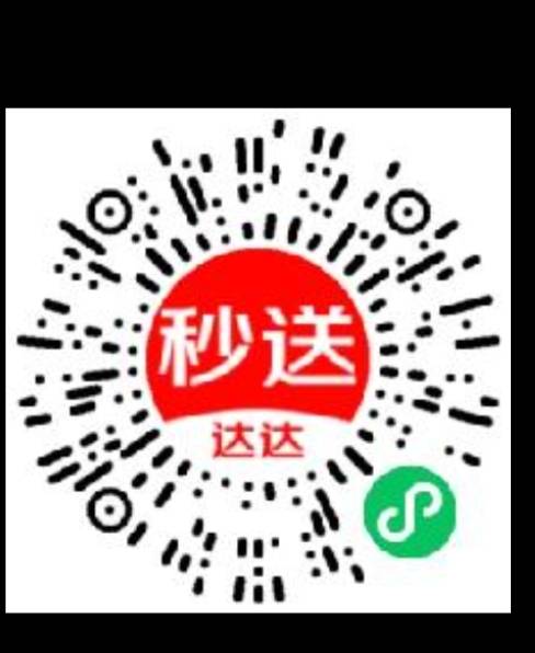 老哥们，京东价格又起来了，我的单超时了还没人接，跑京东去吧

17 / 作者:南洋大鱼 / 