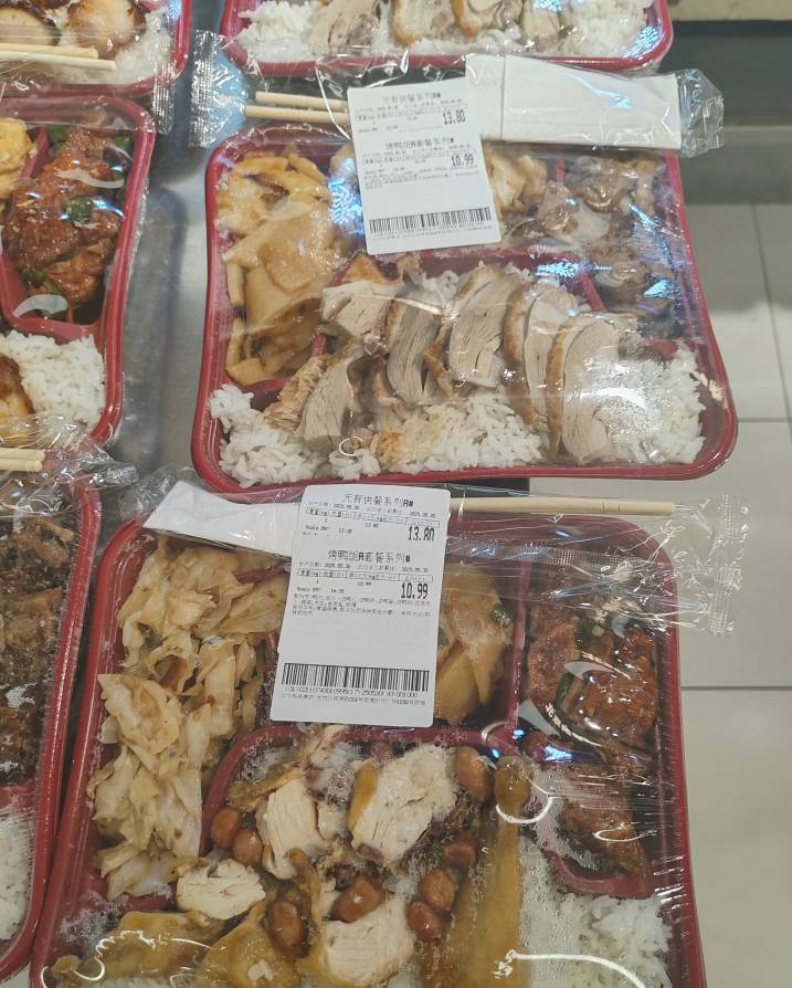 今年不打算进厂了，过完年一定要好好努力上班了

67 / 作者:理理理66 / 