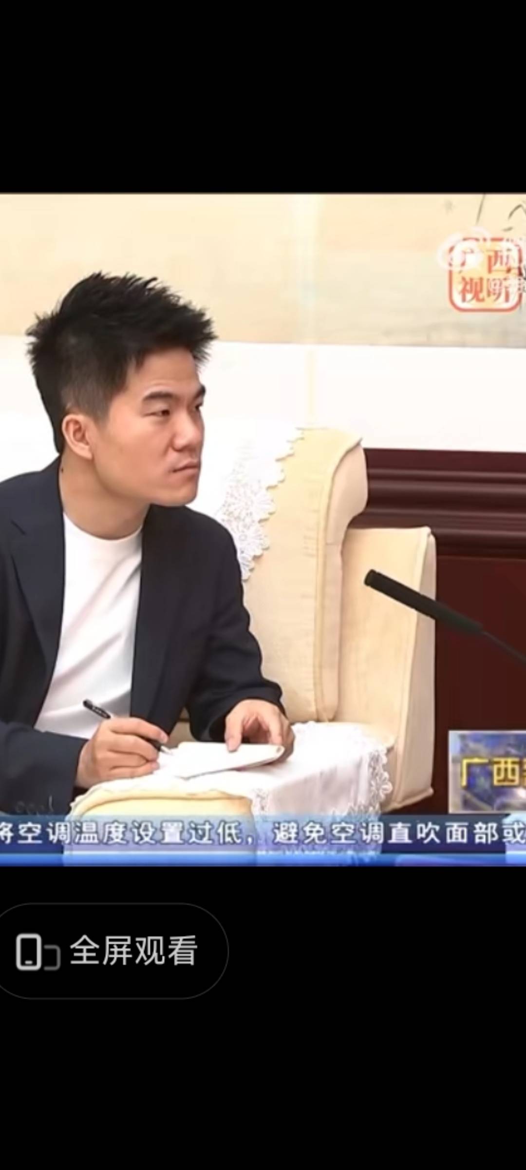 小董太想进步了，一个新东方普通老师以前几千块钱娶不到老婆，靠抖音直播改命财富自由75 / 作者:小爪哇 / 