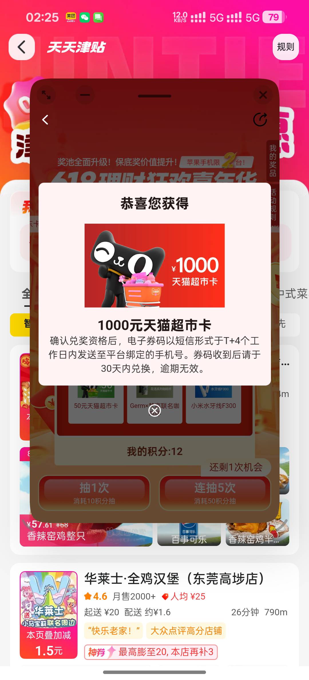 会发吗会发吗会发吗


42 / 作者:小狗说忘忘忘 / 