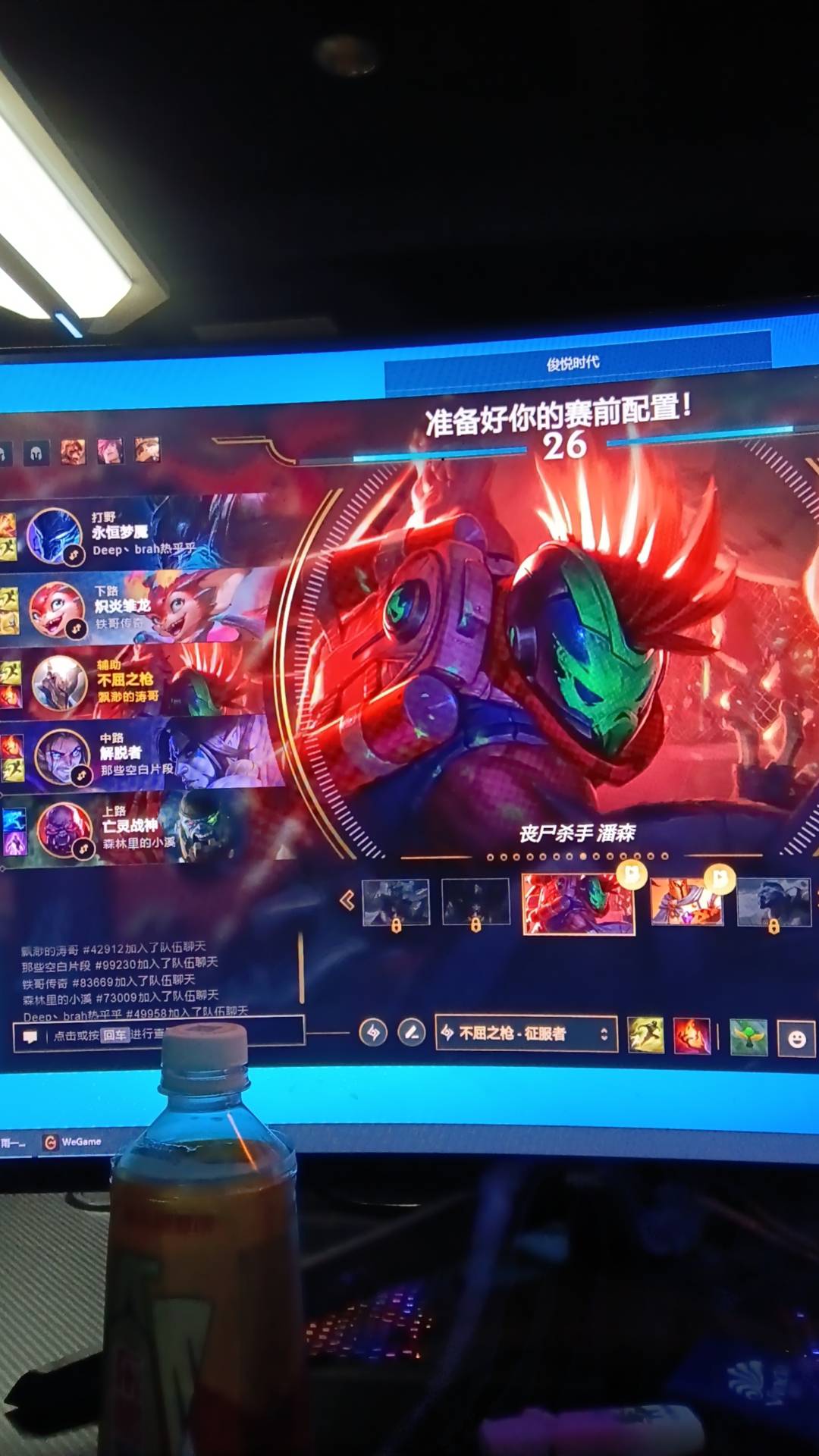 上网了老哥们

18 / 作者:卡农小哥。 / 